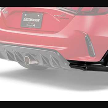 Mugen Aerodynamics GroupA Rear Under Spoiler Unpainted - Civic Type-R FL5