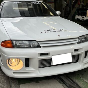 Auto Garage TBK - Nissan R32 GTR Front Bumper