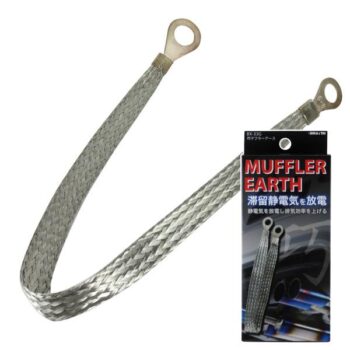 Muffler Earth BX-33G ( Universal )