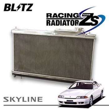 Blitz Racing Radiator Type-ZS - HCR32 BNR32 A31