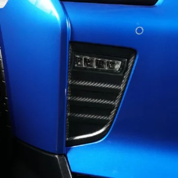 RSW Japan Carbon Daylight Panel For Nissan GTR35 2020