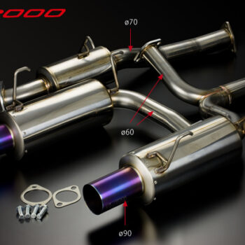 Toda Racing 70mm High Power Muffler Exhaust System for 2.35L/2.4L - S2000 AP1 AP2