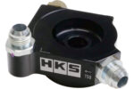 nengun-0580-85397-01-hks-oil_cooler_kit_-_type_s-7a1ea125