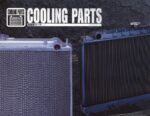 Sard Sports Radiator - Skyline GT-R BNR32