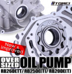 Oil-Pump-RB26