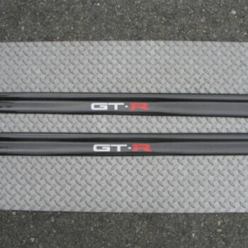 Trail tuning spirit Carbon Step - SKYLINE R34