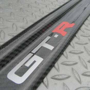 Trail tuning spirit Carbon Step - SKYLINE R33