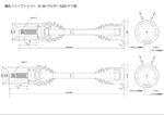 nengun-8447-0000-10-d-max-reinforced_driveshaft-a0638838