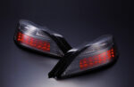 D-Max LED Tail Light Set Smoke LED Winker - S15
