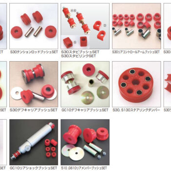 Kameari Reinforced Urethane Bushings - Skyline 2000GT - GC10