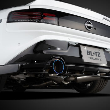 Blitz Aero Speed R-Concept Rear Under Spoiler - Fairlady Z RZ34