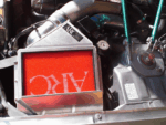 arc-brazing-super-induction-alloy-air-box-fits-nissan-skyline-gtr-bnr32-254