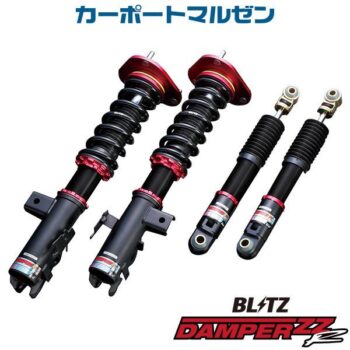 Blitz Damper ZZ-R Coilover Suspension - GVF GRB GRF GVB