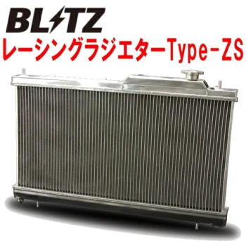 Blitz Racing Radiator Type-ZS - GDB Applied A/B BE5 BH5