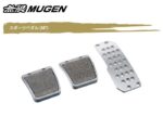 Mugen Sports Pedal 5MT