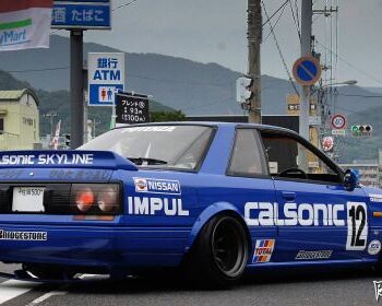 Skyline R31 GTS & GTS-R Rear Spoiler FRP