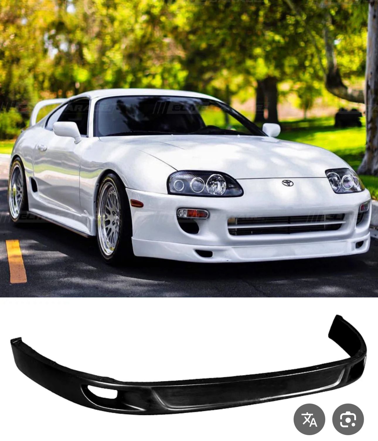 Supra JZA80 MK4 TRD Style front lip FRP - Final Lap UAE 🏁