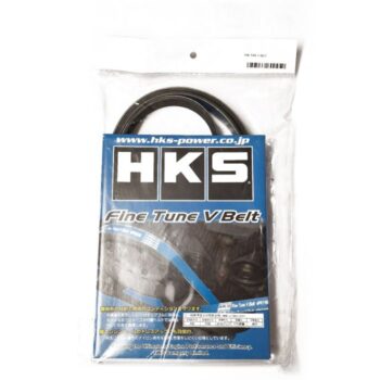 HKS Fine Tune V-Belt Fan - FD3S