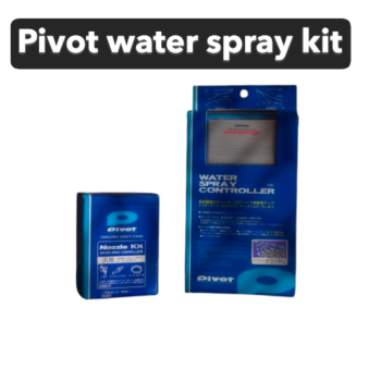 PIVOT Water Spray Controller WSC with Nozzle Kit - Rare Universal Item