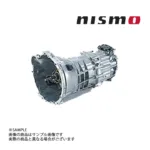 Nissan Skyline GTR Manual OEM 5 Speed Gearbox Rb26dett - BNR32 BCNR33