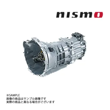 Nissan Skyline GTR Manual OEM 5 Speed Gearbox Rb26dett - BNR32 BCNR33