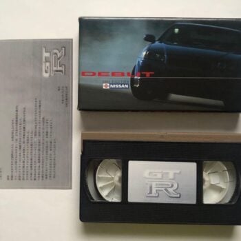 Nissan NISSAN Skyline GTR Promotional Video VHS