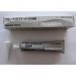 nissan-oem-fluid-gasket-sealer-kp710-00150