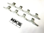 HKS Rocker Arm Stopper - SR20DE(T)