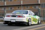 nengun-5870-90720-100-uras-drag_wing-5b100f80
