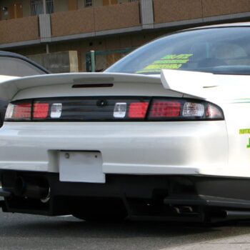 Uras Drag Wing - S14