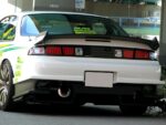 nengun-5870-90720-100-uras-drag_wing-5b100f80