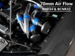 Trust GReddy Complete Suction Kit 70mm Air Flow - Skyline GT-R BCNR33 BNR34