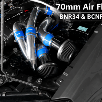 Trust GReddy Complete Suction Kit 70mm Air Flow - Skyline GT-R BCNR33 BNR34