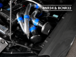 Trust GReddy Complete Suction Kit Air Flow Less - Skyline GT-R BCNR33 BNR34