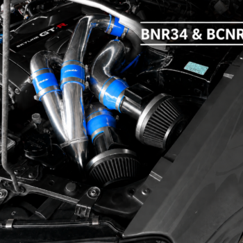 Trust GReddy Complete Suction Kit Air Flow Less - Skyline GT-R BCNR33 BNR34