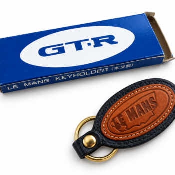 Vintage Nissan Skyline GT-R Le Mans Genuine Leather Key Holder - Rare